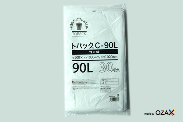 トパックゴミ袋 C - （袋｜ゴミ袋）：オザックス株式会社
